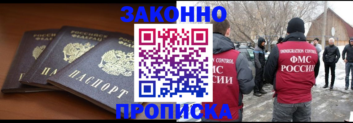 форма 3 в Мариинске